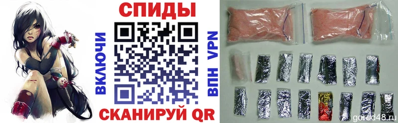 mega как войти  Черняховск  АМФЕТАМИН 97% 