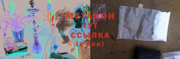 спайс Михайловск
