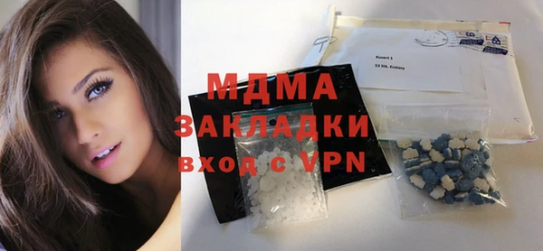 спайс Михайловск
