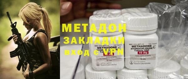 спайс Михайловск