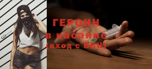 ГАЛЛЮЦИНОГЕННЫЕ ГРИБЫ Михайлов