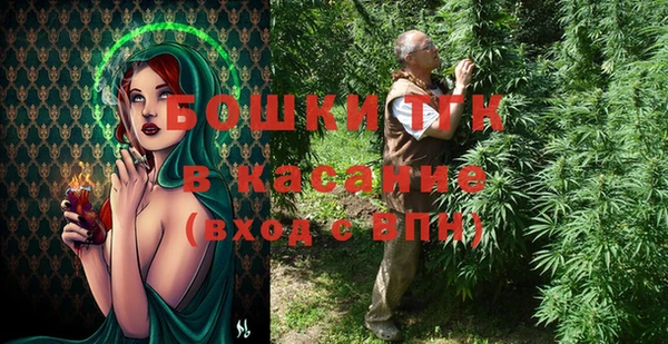 марки nbome Михайловка