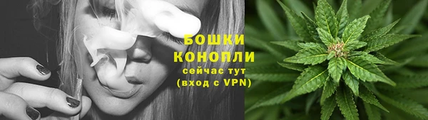 спайс Михайловск