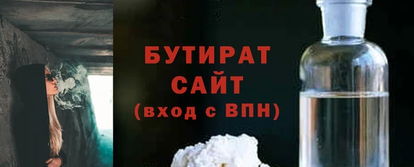 марки nbome Михайловка