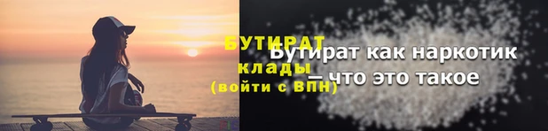 ГАЛЛЮЦИНОГЕННЫЕ ГРИБЫ Михайлов