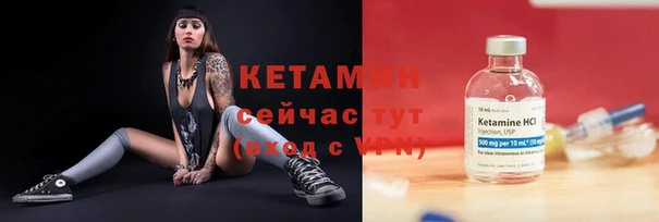марки nbome Михайловка