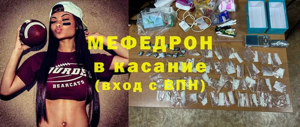 марки nbome Михайловка
