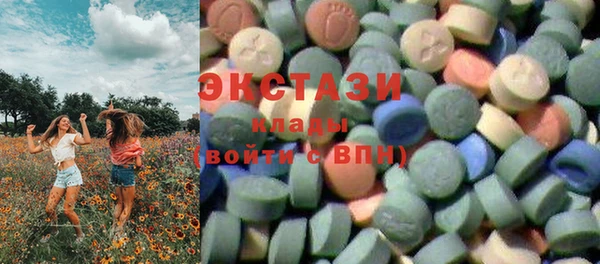 марки nbome Михайловка