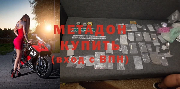 ГАЛЛЮЦИНОГЕННЫЕ ГРИБЫ Михайлов