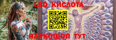 ECSTASY Кузнецк