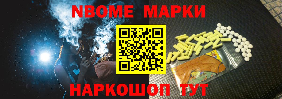 ЛСД экстази кислота  LSD-25 экстази  Черняховск  Вход с VPN 